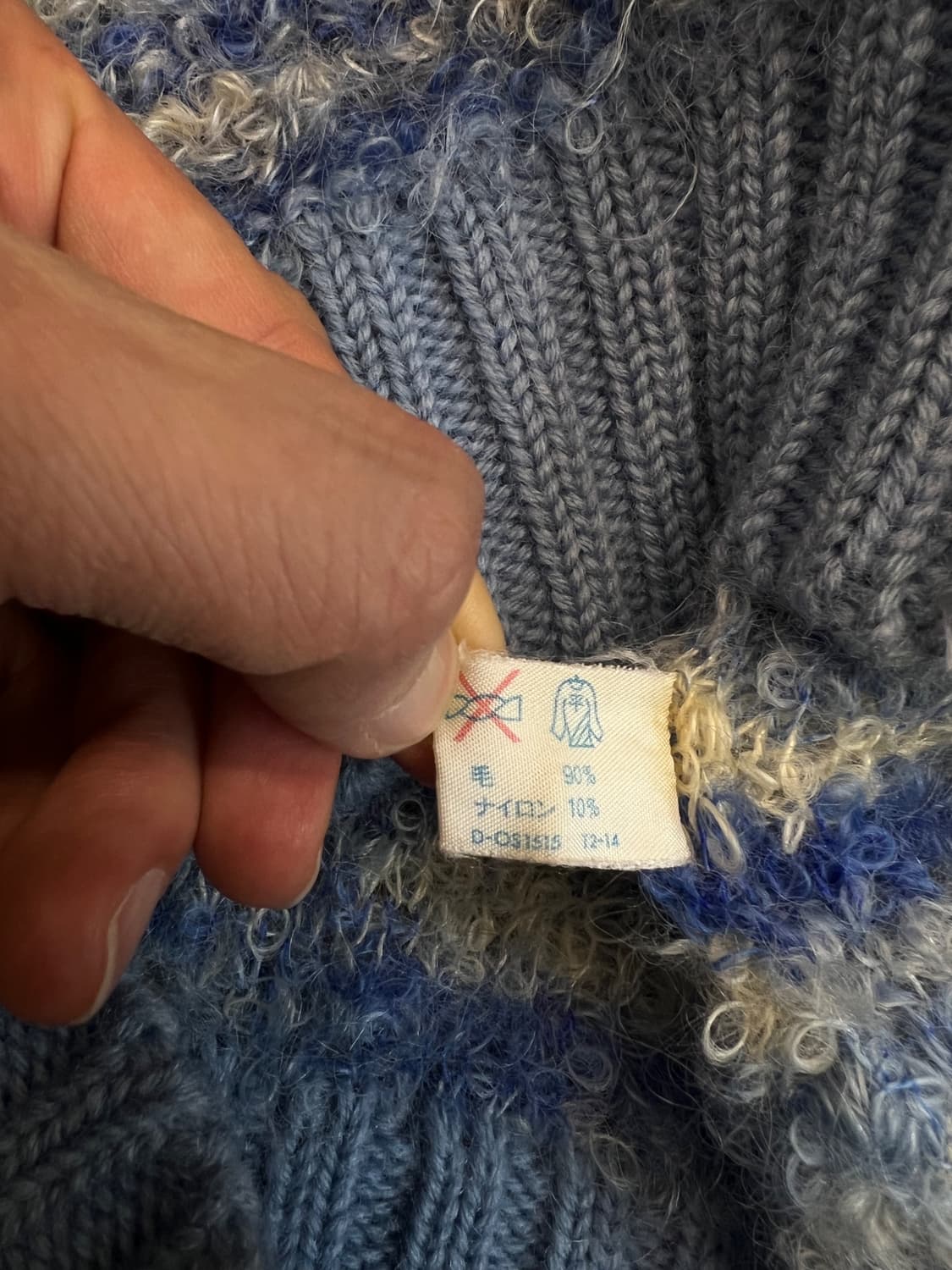 릴라라 블루 패턴 집업 니트 상품이미지4