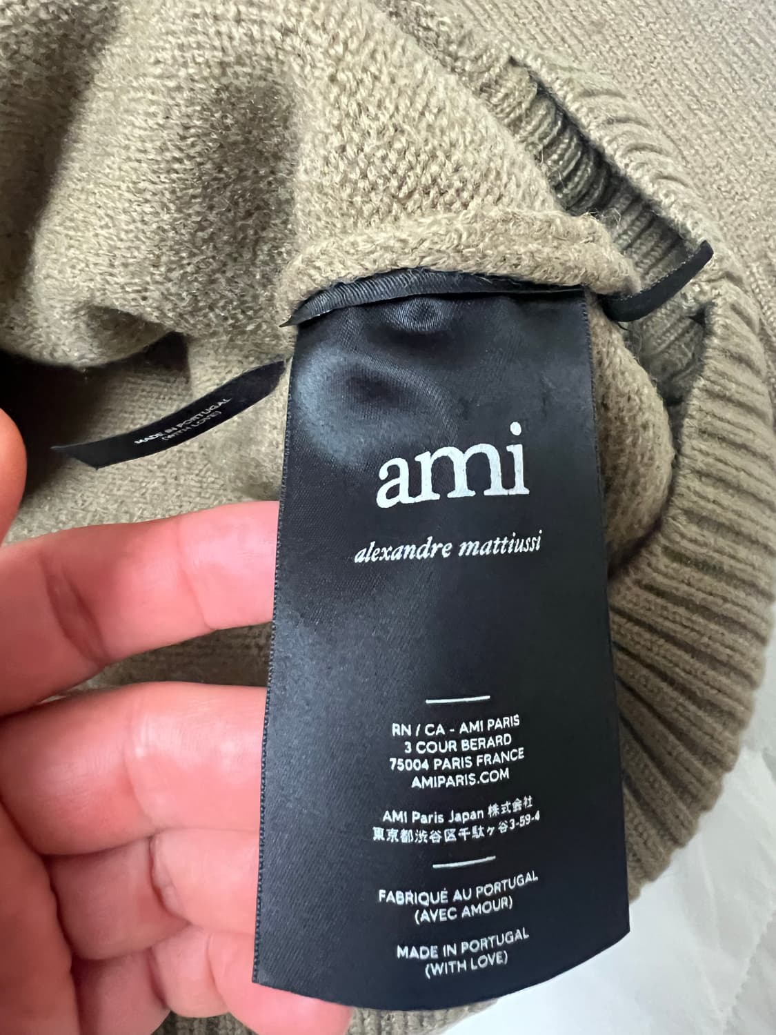 아미/인타르시아 터틀넥 베이지/M 상품이미지5