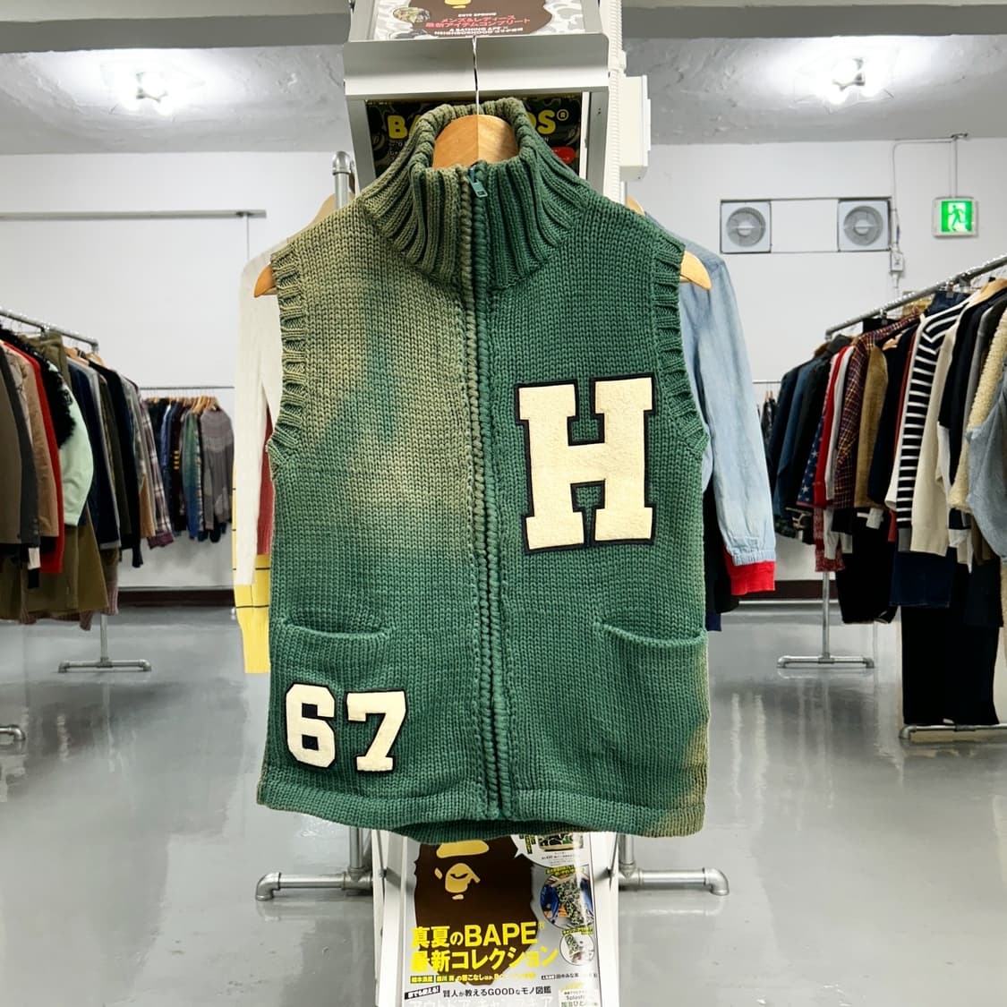 할리우드 랜치마켓 썬페이딩 코위챤  상품이미지1