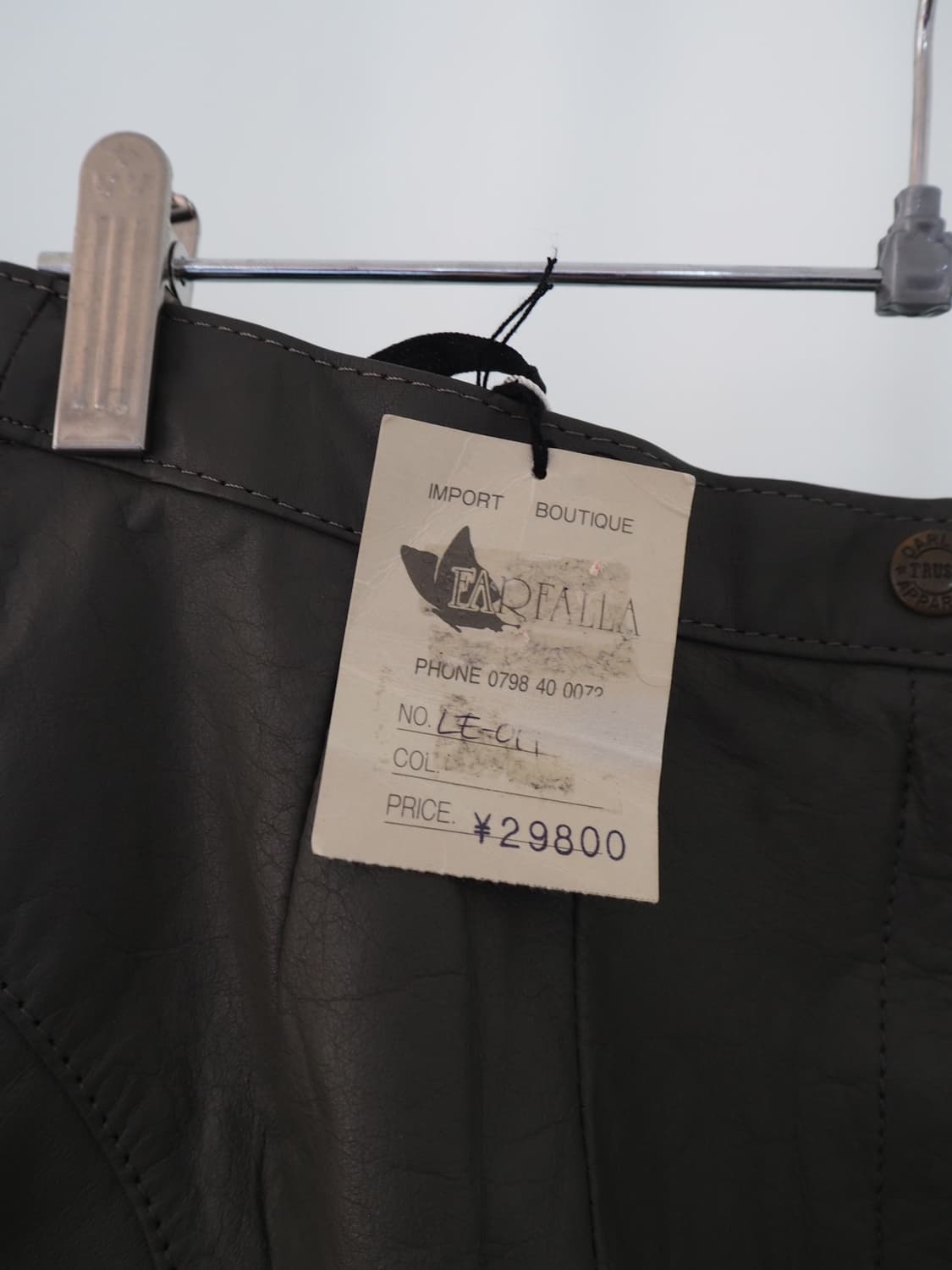 vintage leather skirt  상품이미지6