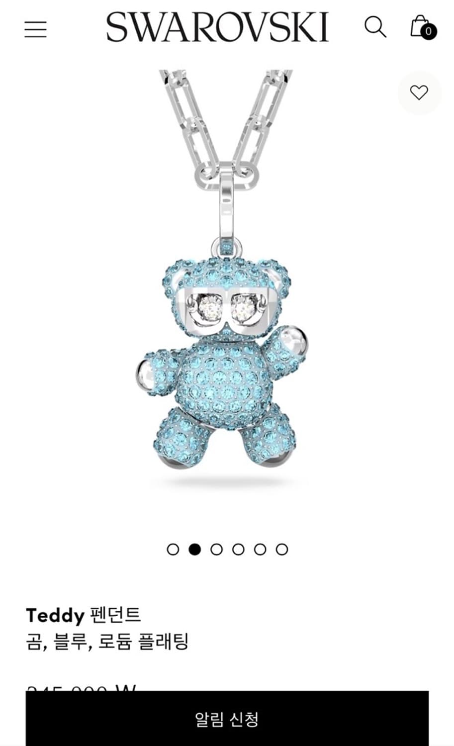 SWAROVSKI 스와로브스키 테디 펜던트 블루 목걸이 상품이미지5
