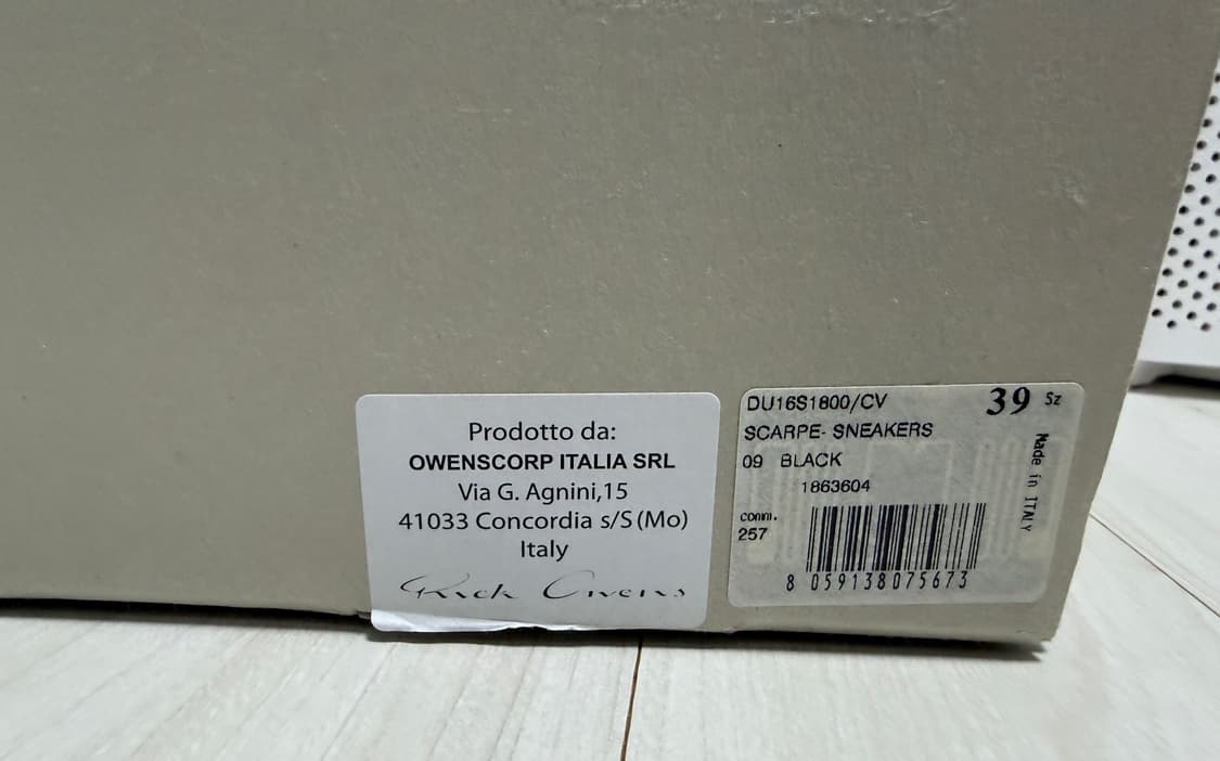 Rick Owens Drkshdw 릭오웬스 다크쉐도우 컨버스 하이탑 39 상품이미지9