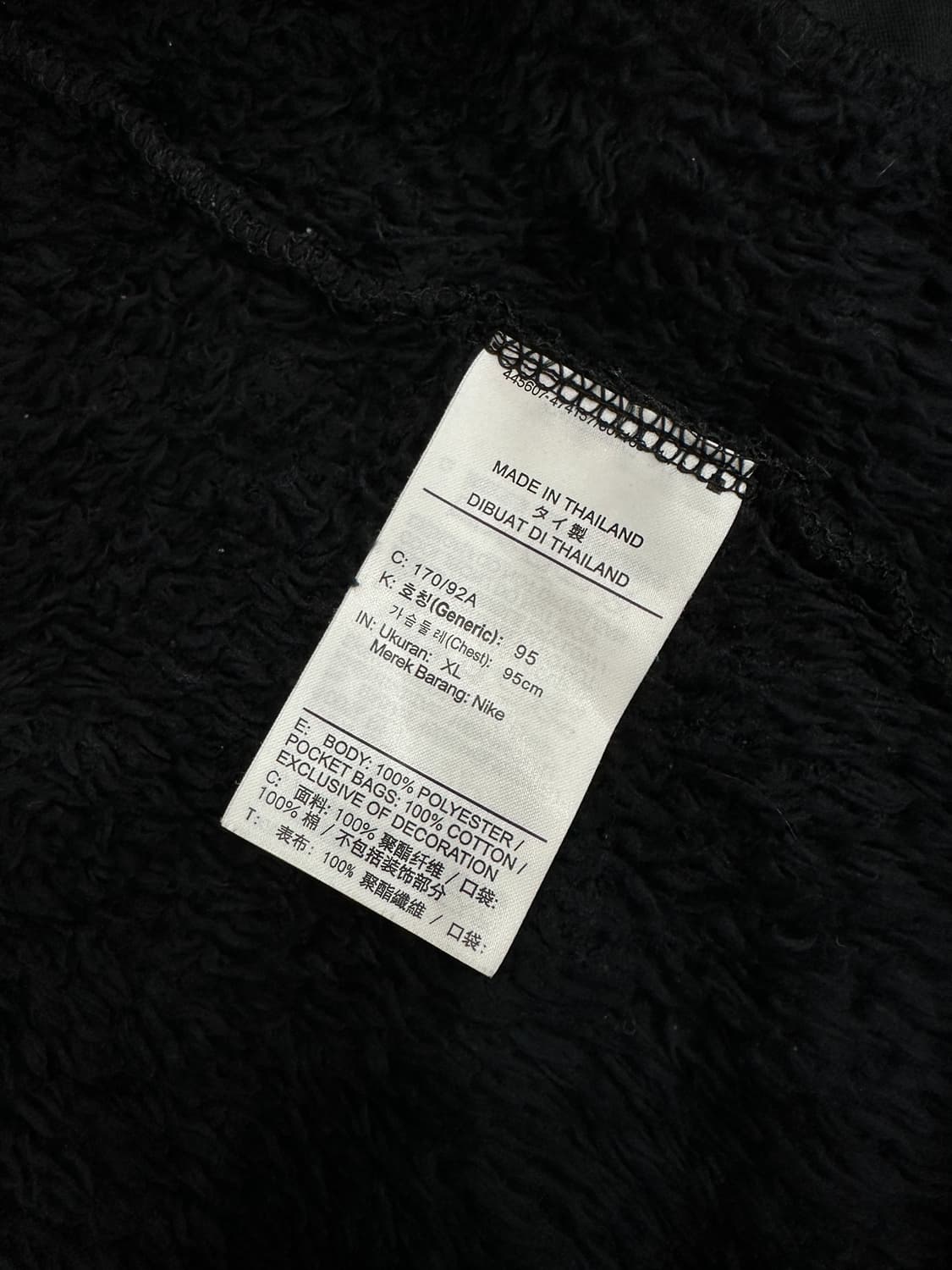 나이키 뽀글이 후리스 집업 검흰 상품이미지5