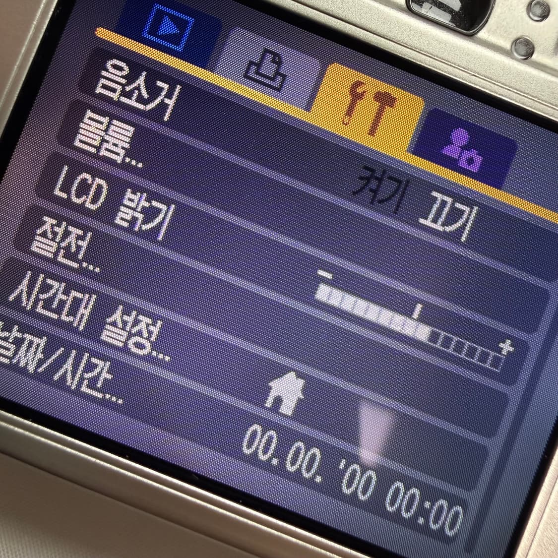 캐논 IXY 70 / IXUS 60 / SD 600 (익시, 익서스) 상품이미지5