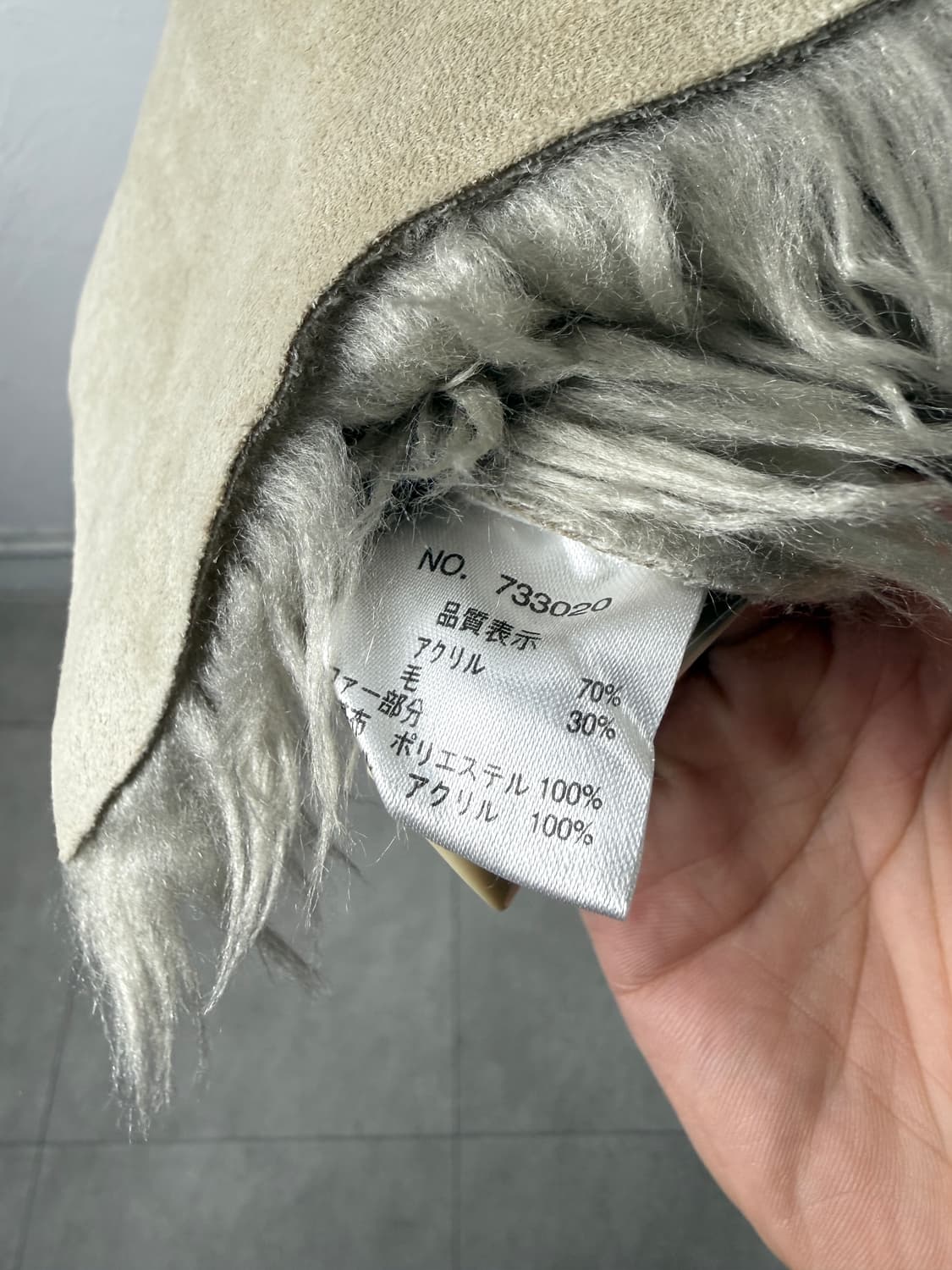 La pastel 퍼 트리밍 니트 자켓 상품이미지4