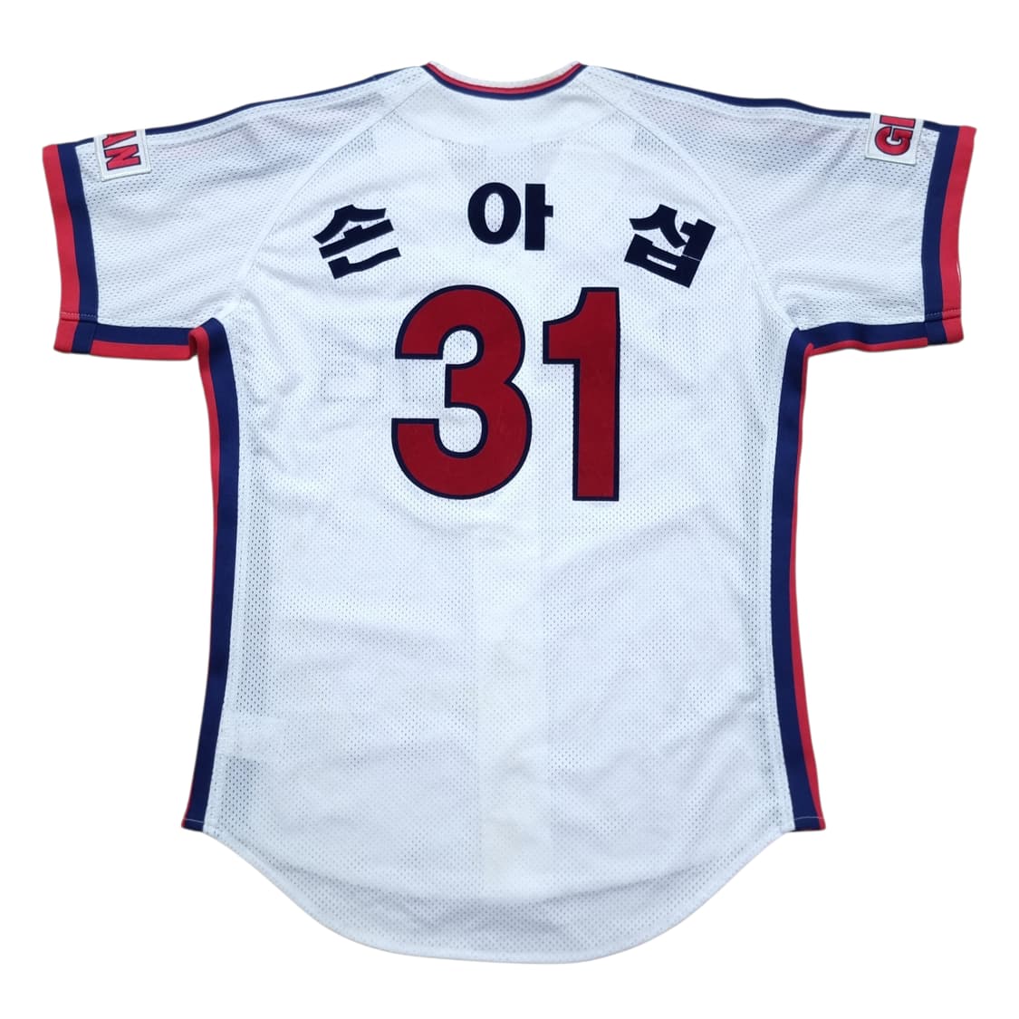 롯데 자이언츠 손아섭 유니폼 90 상품이미지6