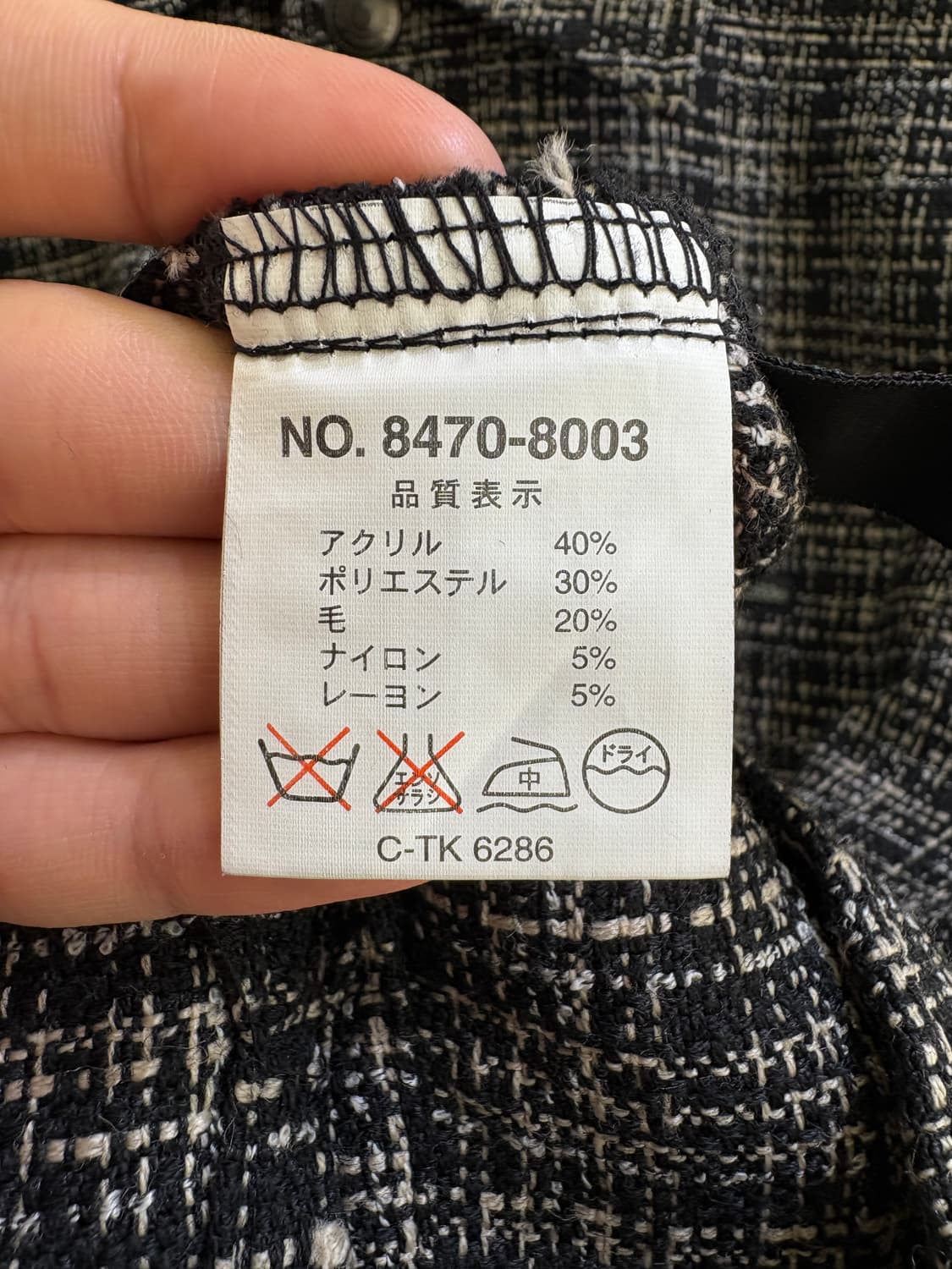 MAUI AND SONS 셔츠 상품이미지7