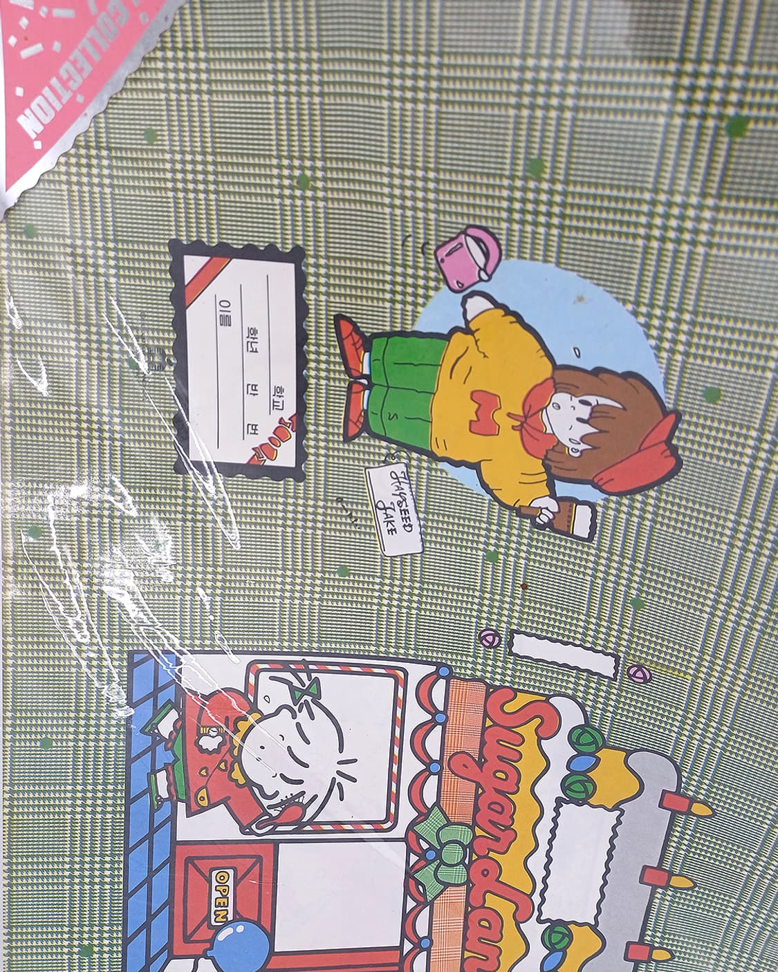 90년대 북커버 포장지 체크 캐릭터 y2k 다꾸인스 상품이미지3