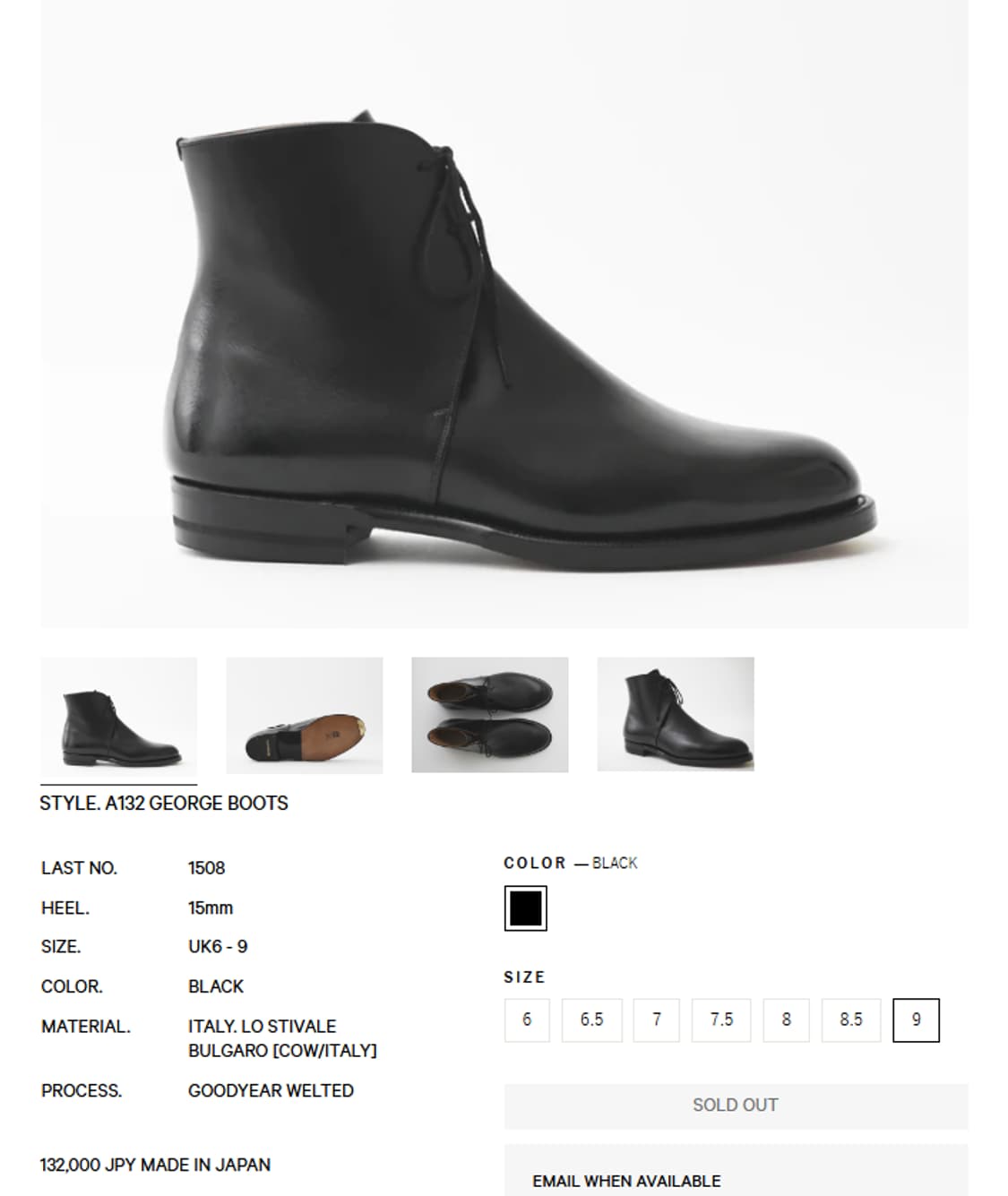 9) calmanthology GEORGE BOOTS 상품이미지10