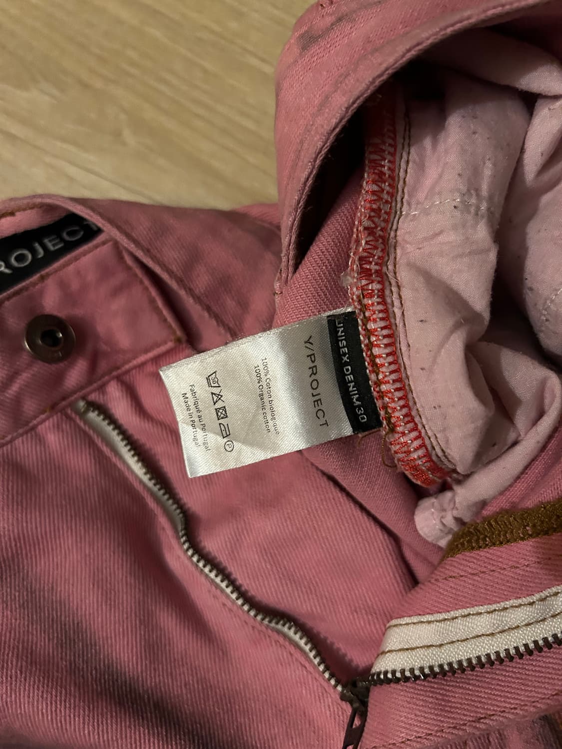 와이프로젝트 드레이프 카고 팬츠 30 상품이미지5