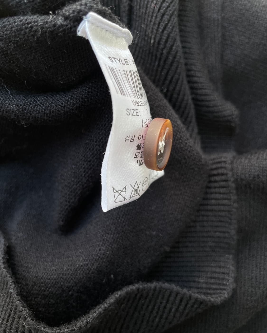 제너럴 아이디어 로고 자수 브이넥 가디건 상품이미지9