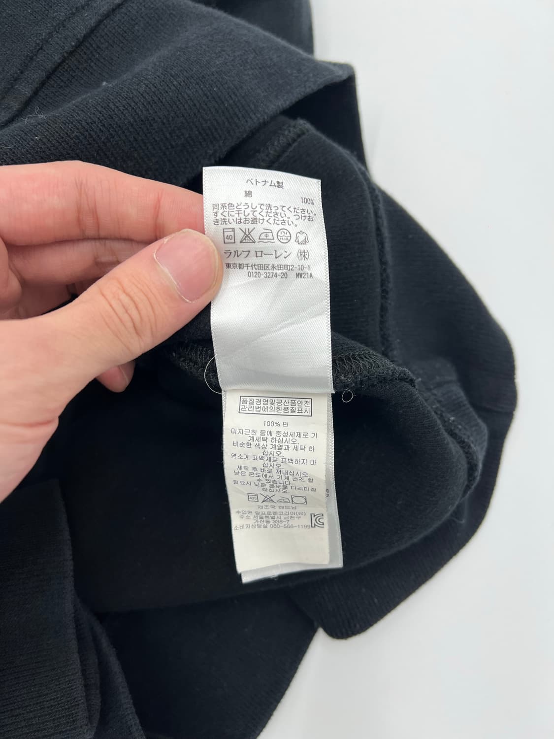 폴로 랄프로렌 빅 포니 반집업 상품이미지5