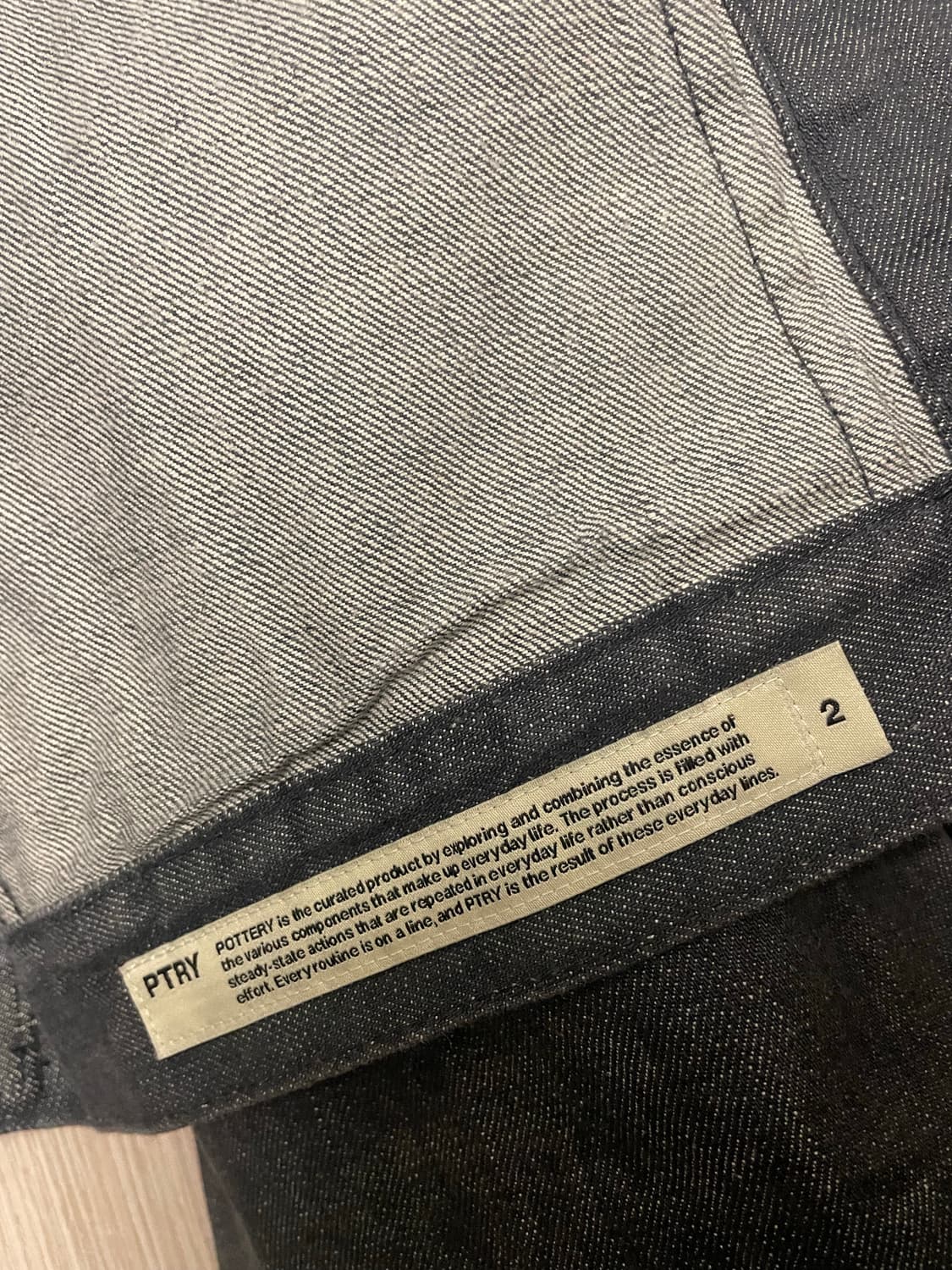 포터리 오가닉 코튼 데님 트러커 자켓 타입 1 셋업 [2/3] 상품이미지3