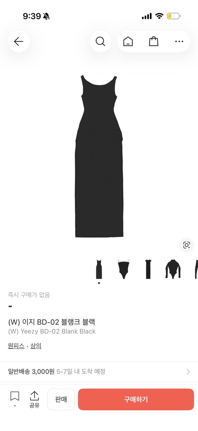 Yzy 티셔츠 및 여성 라인 상품이미지6