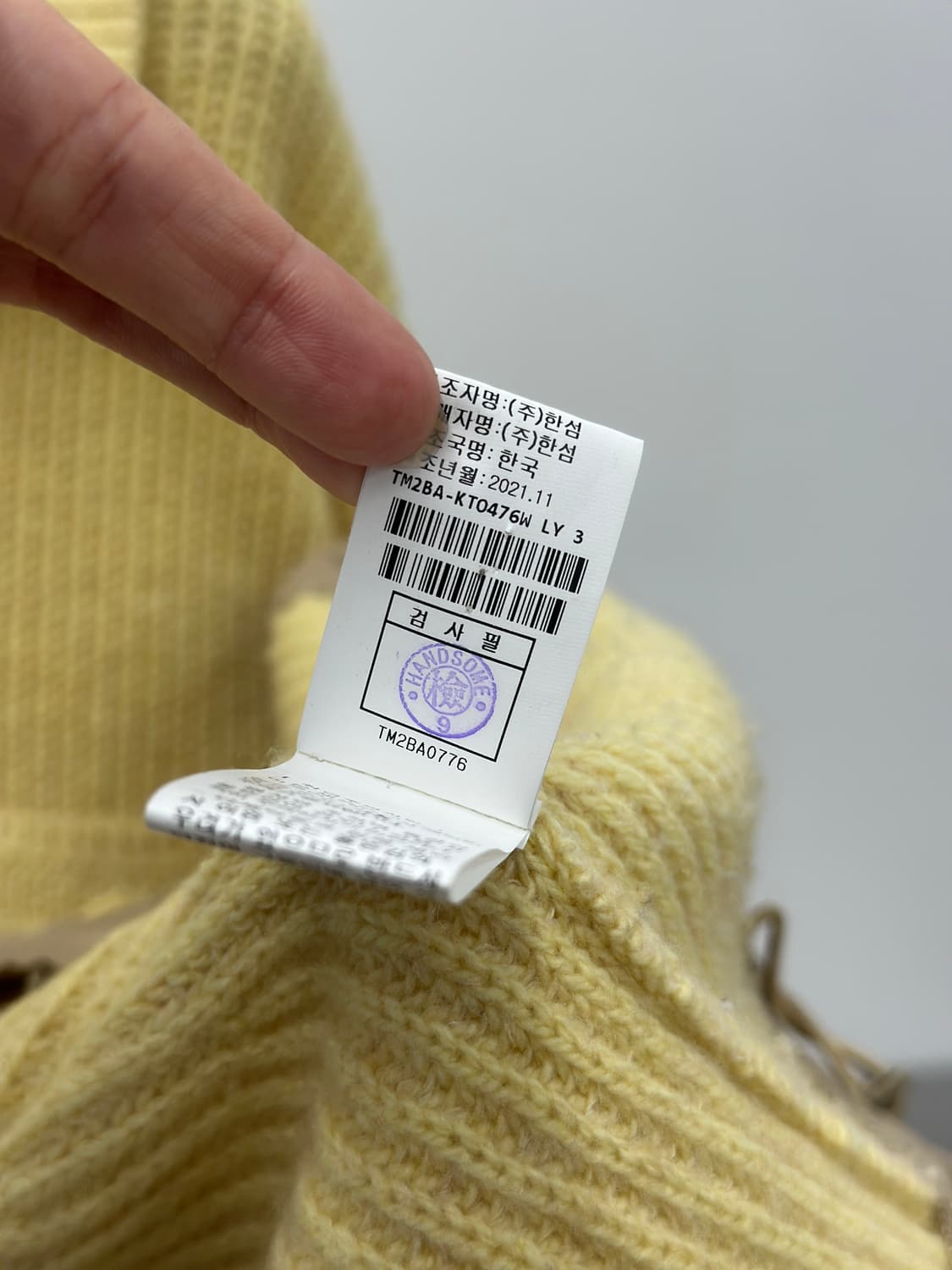 타임 울 캐시미어 로고 자수 하프집업 니트  상품이미지8