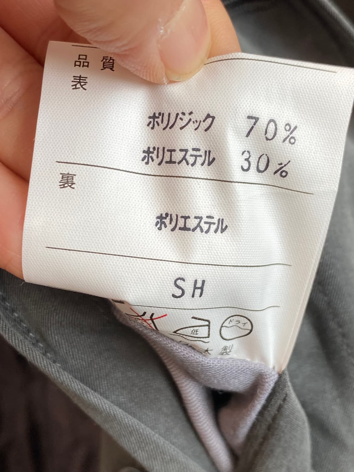 발마칸 트렌치코트(F) 상품이미지7