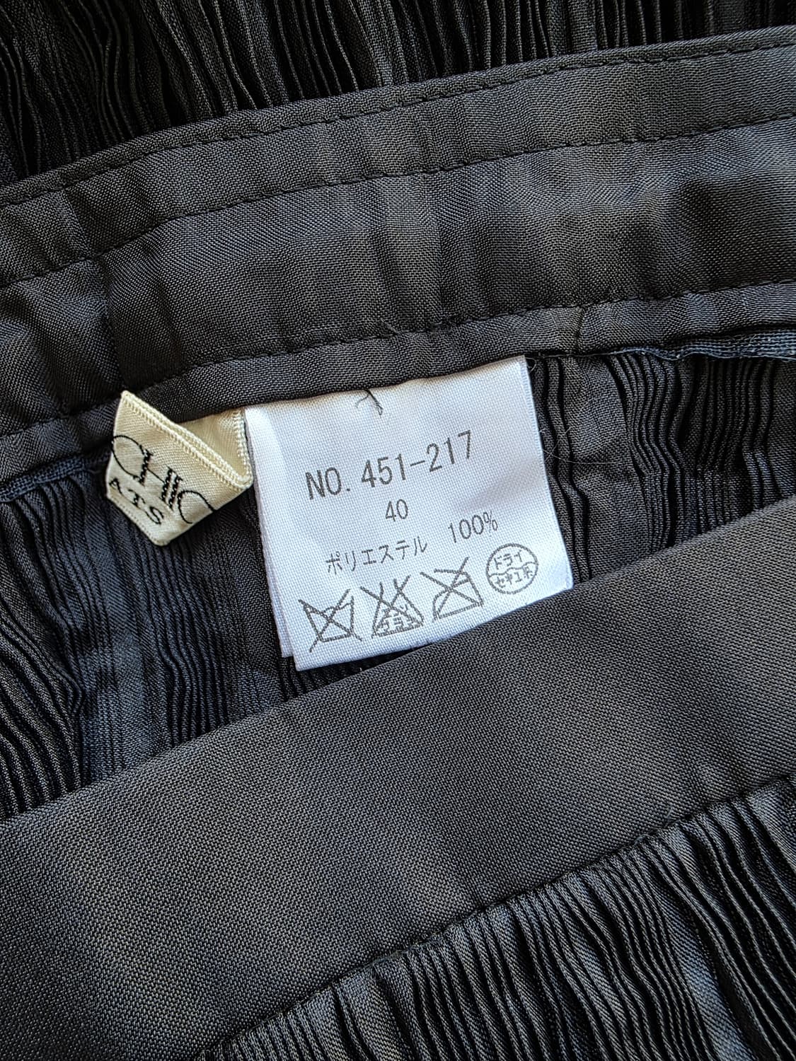 Specchio 스페치오 블랙 플리츠 스커트 상품이미지3