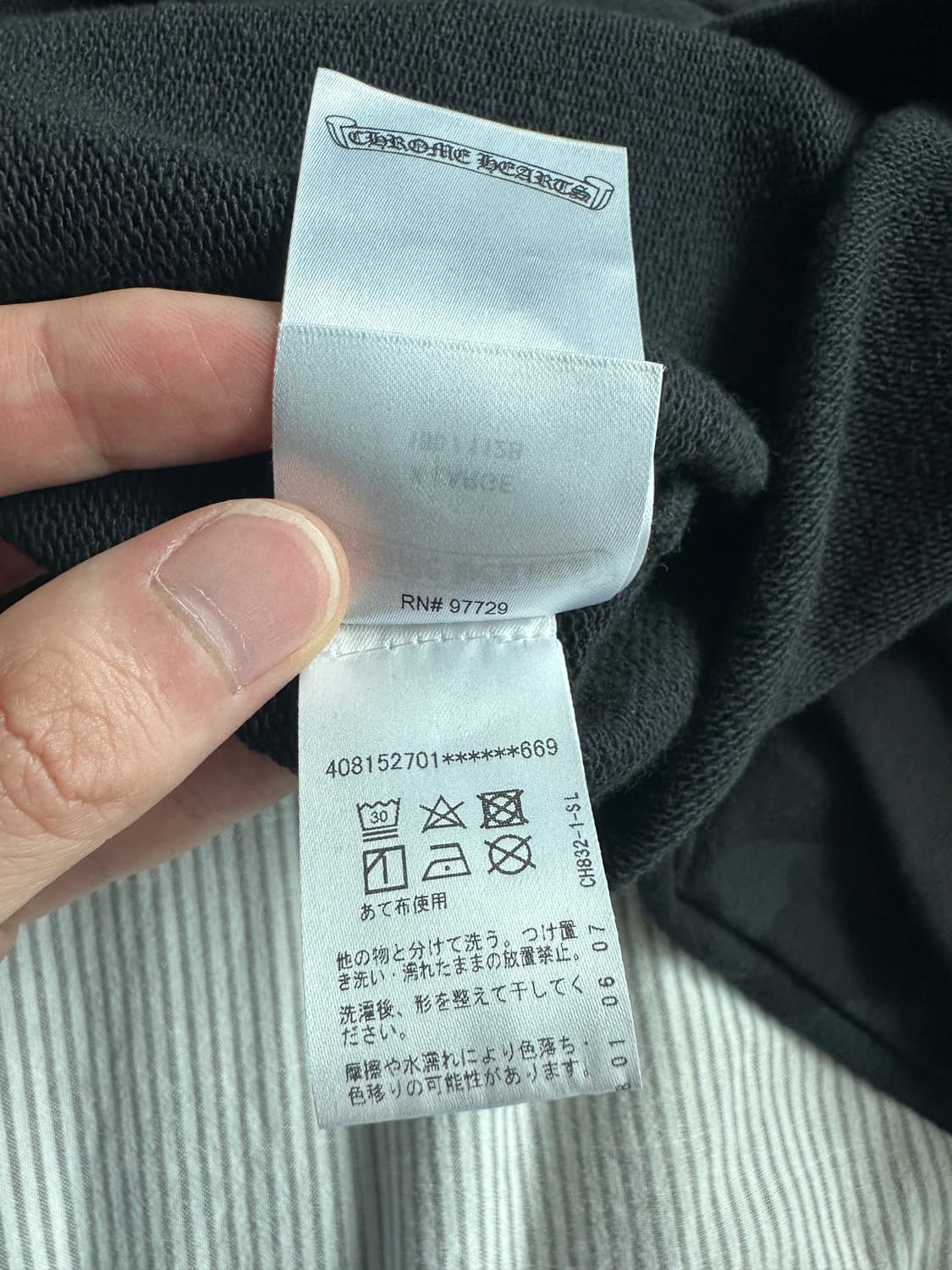 크롬하츠 세메터리 크로스 프린트 풀오버 후드 블랙 XL 상품이미지5