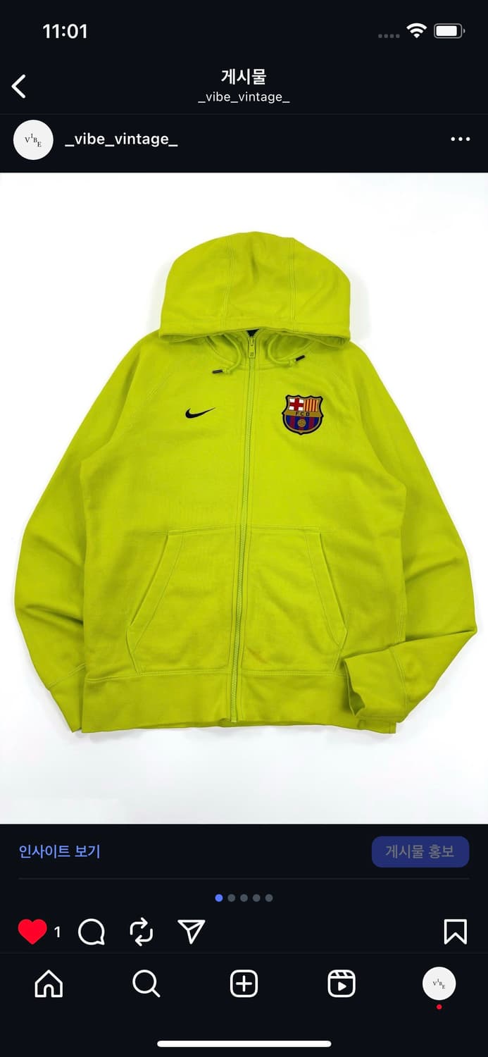 나이키 바로셀로나 후드집업  상품이미지1