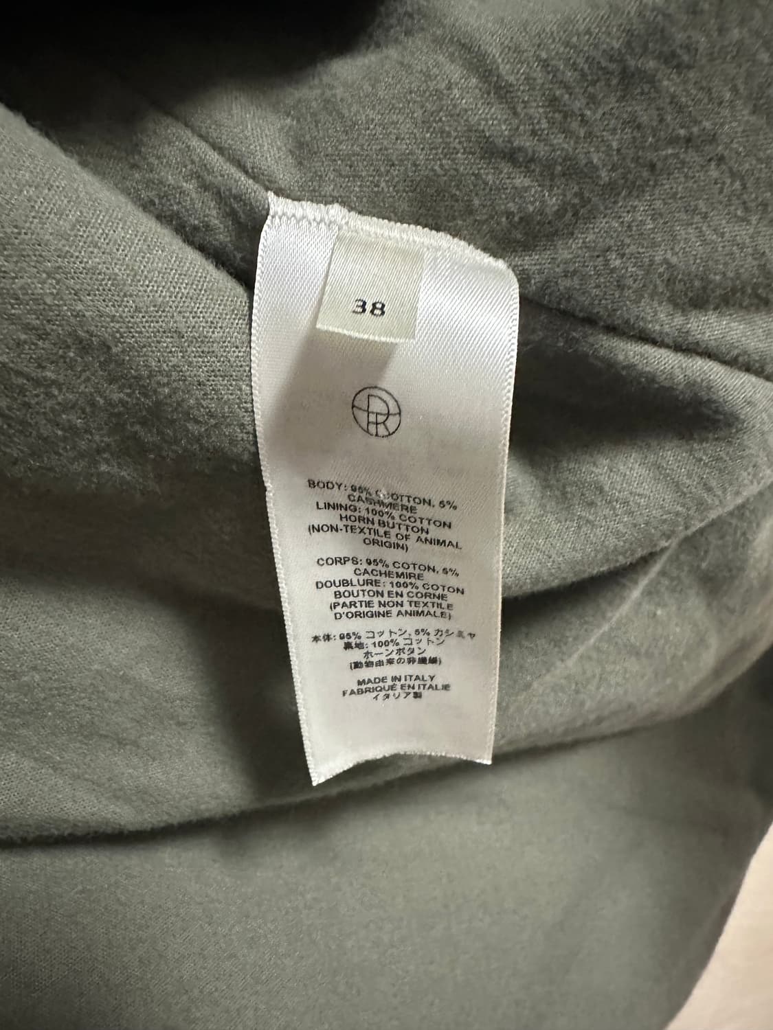 38)the row kongis jacket 상품이미지4