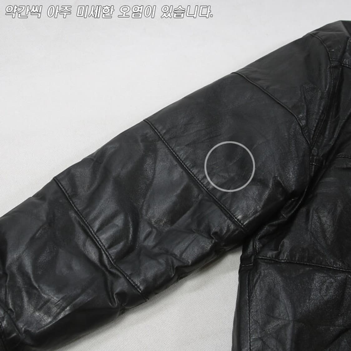 (착용컷) De Luxe 소가죽 패딩 점퍼 (남 L) 상품이미지10