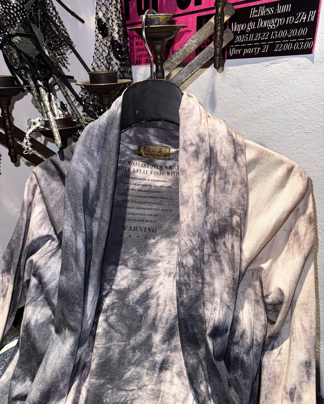 g.o.a – Tie-Dye Long Cardigan 상품이미지7