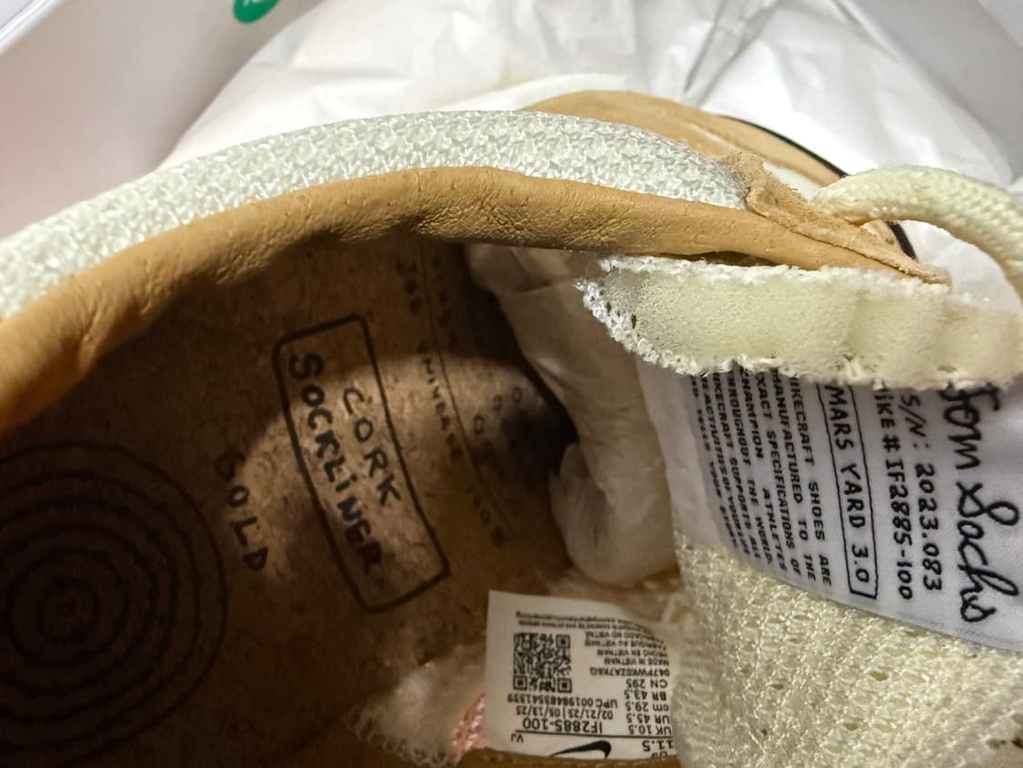 나이키 마스야드 3.0 상품이미지8