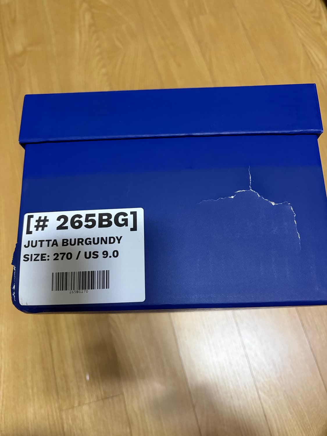 조셉트 로카도 코도반 주타 더비 브라운 270 상품이미지7