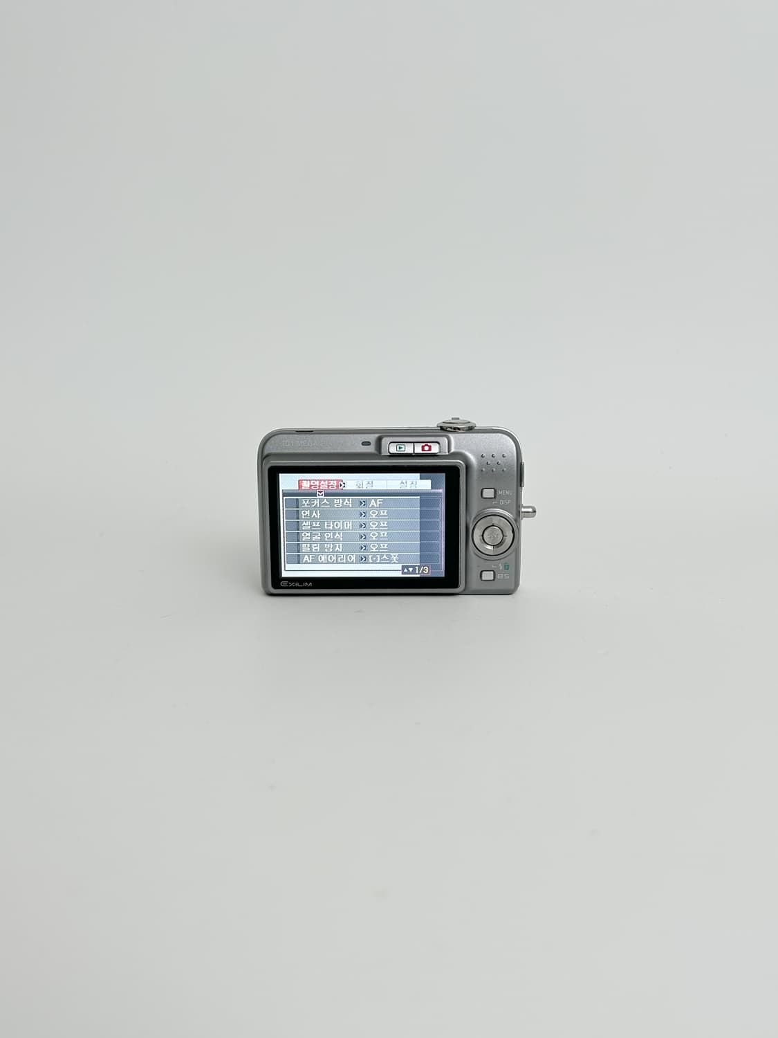 입문용추천!) 카시오 엑슬림 z1080 Exilim 빈티지 디카 상품이미지3