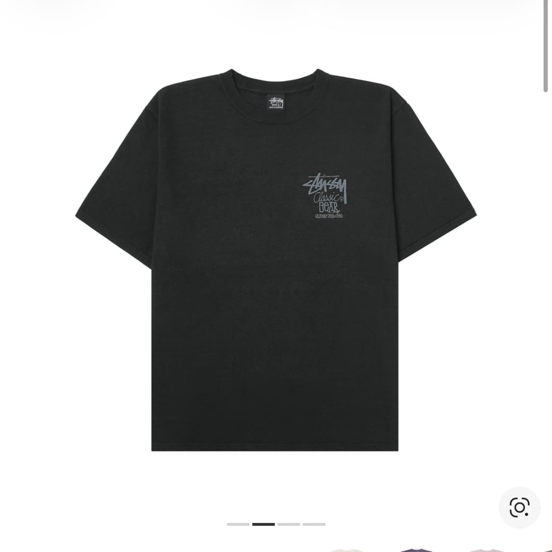 스투시 피그먼트 다이드 클래식 기어 티셔츠 블랙 상품이미지1