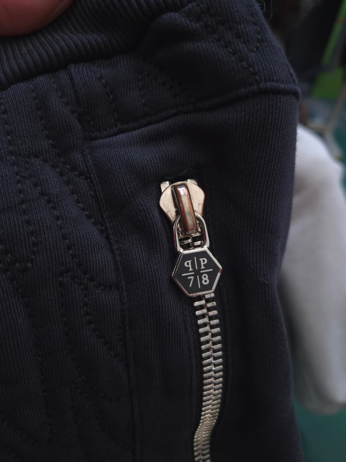 필립플레인 퀼팅 조거 트레이닝 바지 상품이미지6