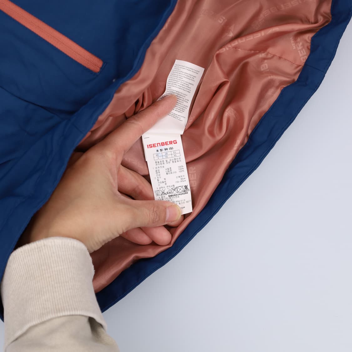 [90] 이젠벅 여성 등산복 바람막이 자켓 0116H1 상품이미지4