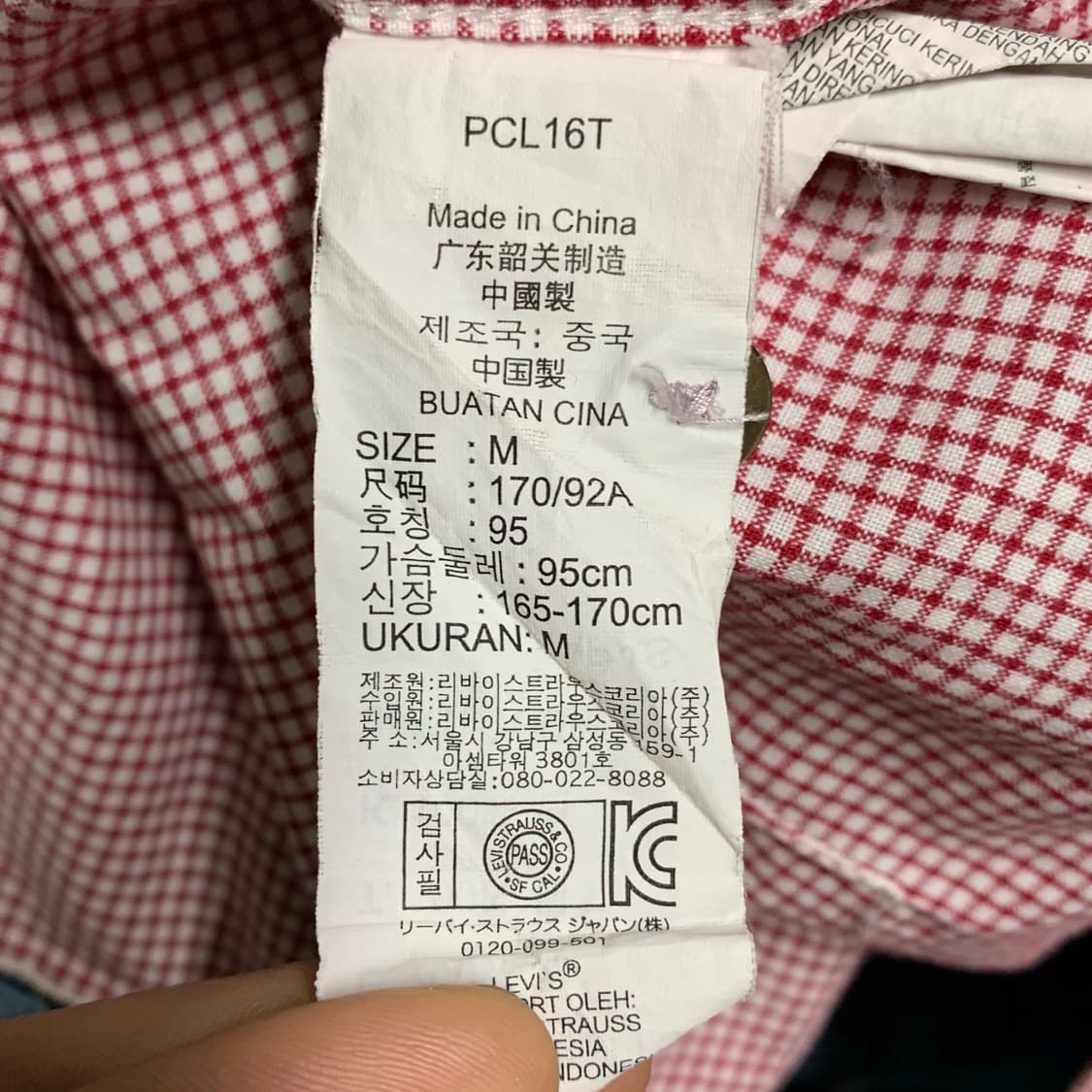 [M] 리바이스 핀체크 코튼셔츠 상품이미지5