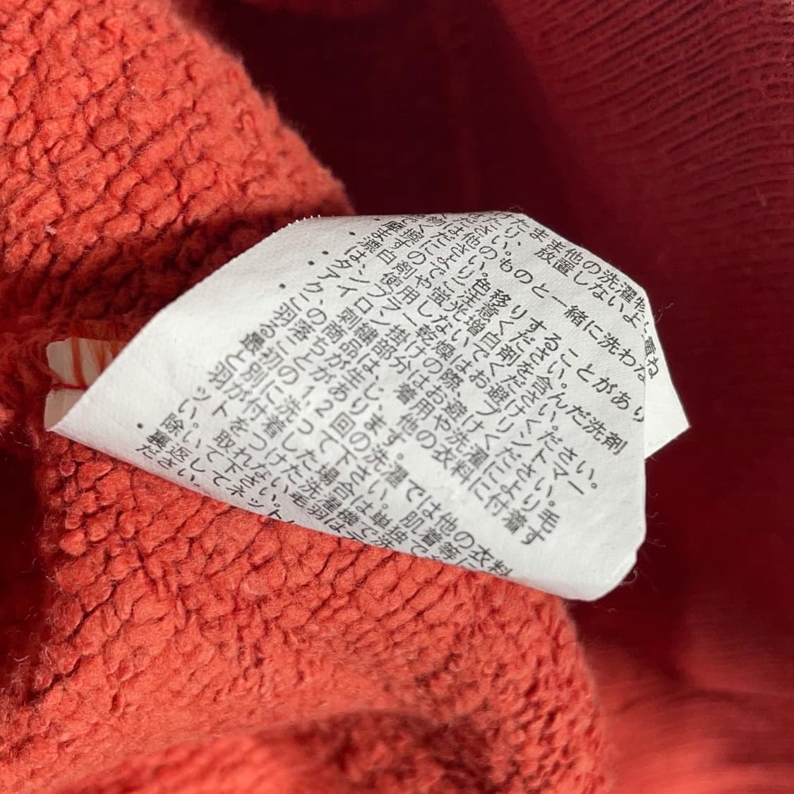 CHAMPION 50s INDIAN SWEATSHIRT 상품이미지6