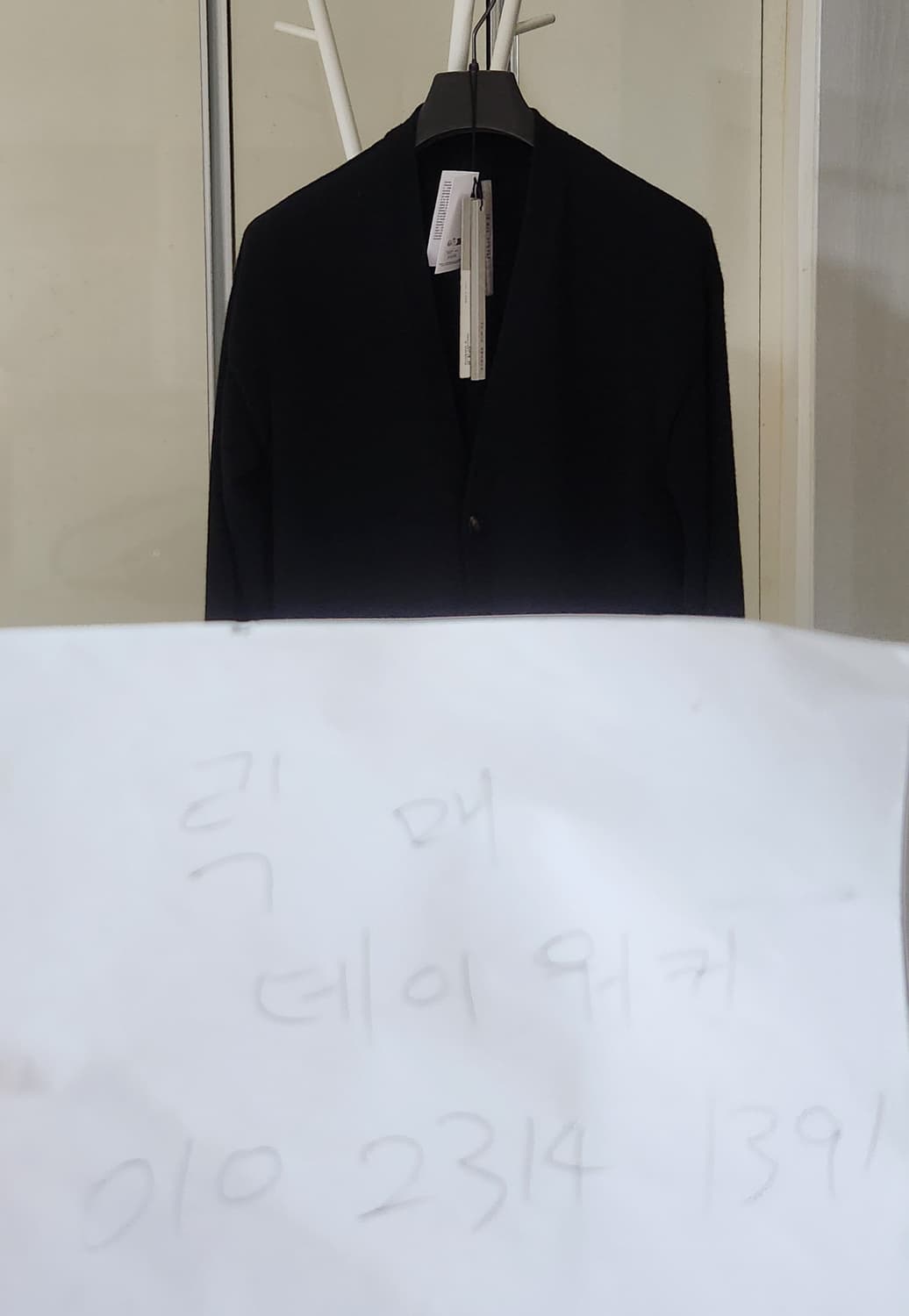 릭오웬스 피터 울 가디건 블랙 상품이미지5