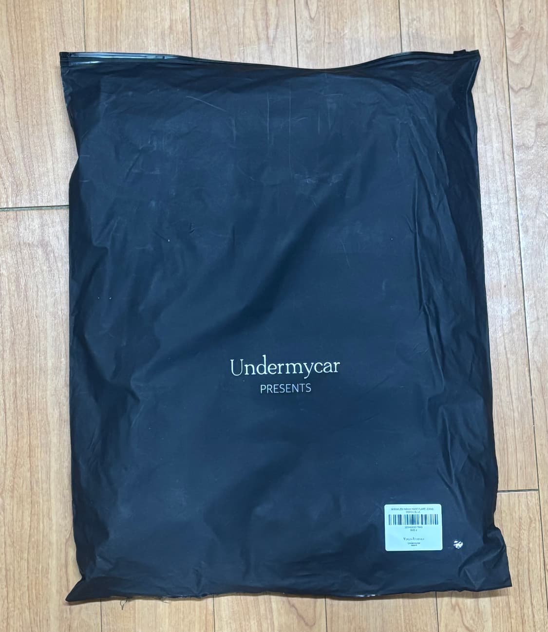 [새상품] (2) 언더마이카 링클드 와이드 플레어진 인디고블루 상품이미지4