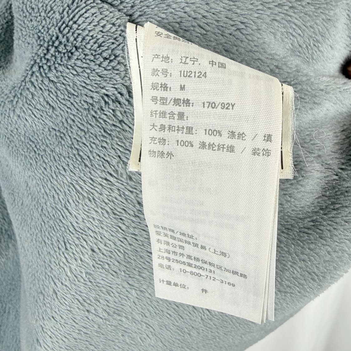 (M) 아베크롬비 후드 패딩 조끼 블랙 상품이미지7