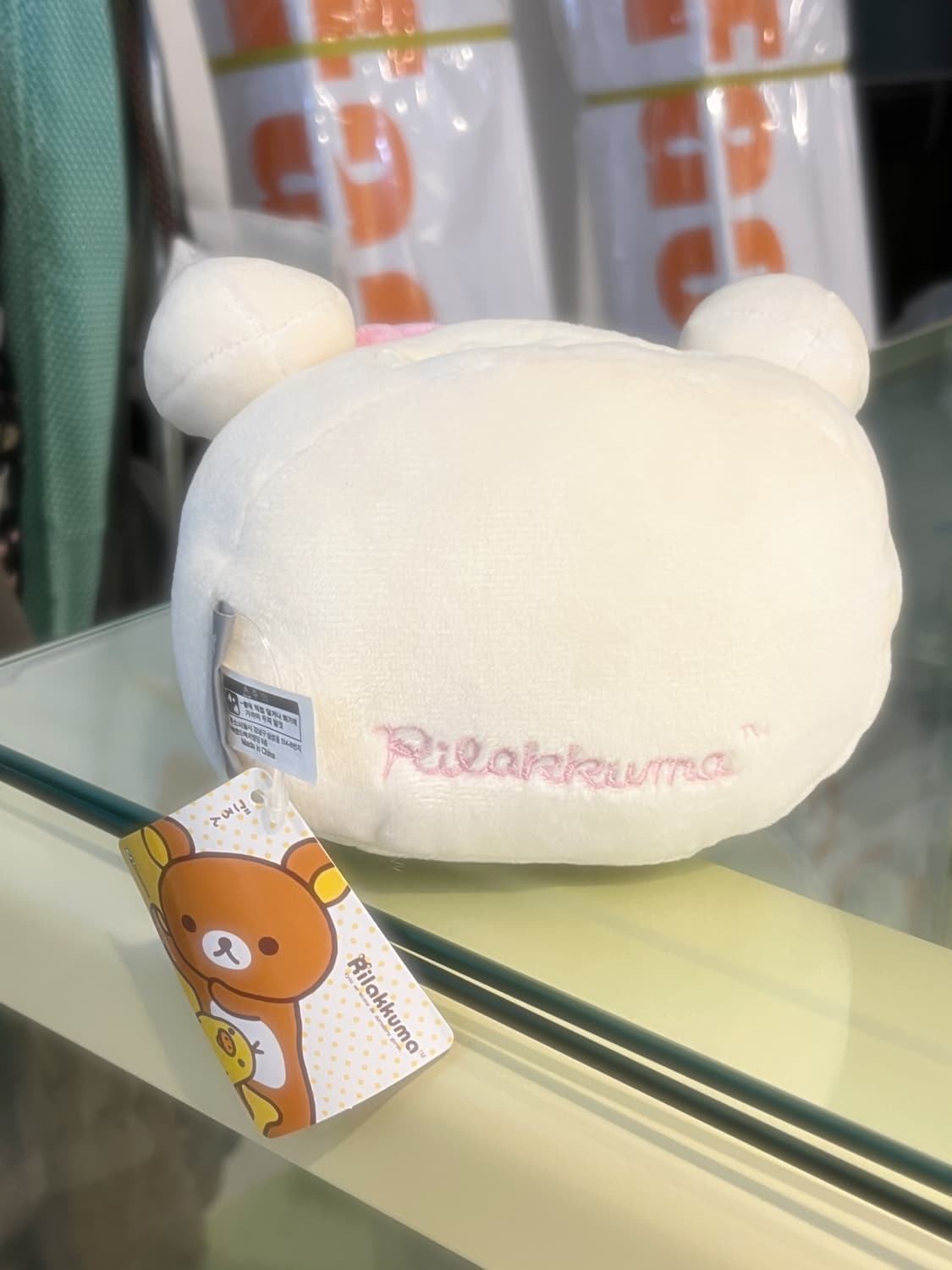 2012 코리락쿠마 홀더 상품이미지5