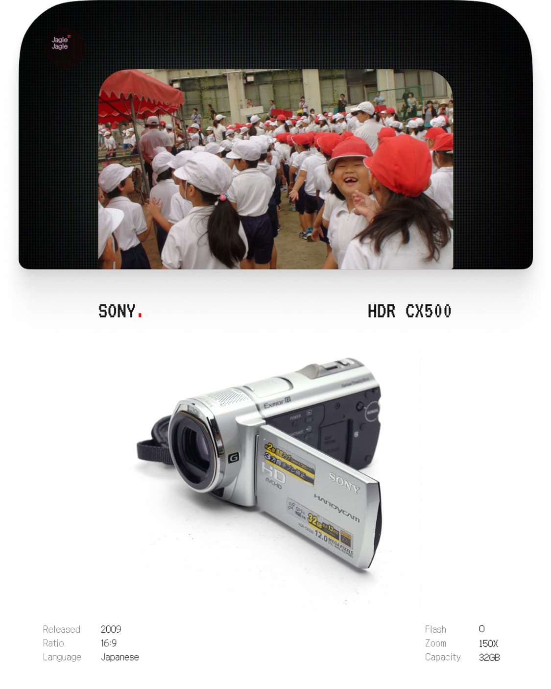 📹하이엔드📹Sony HDR CX500(2009) 상품이미지1