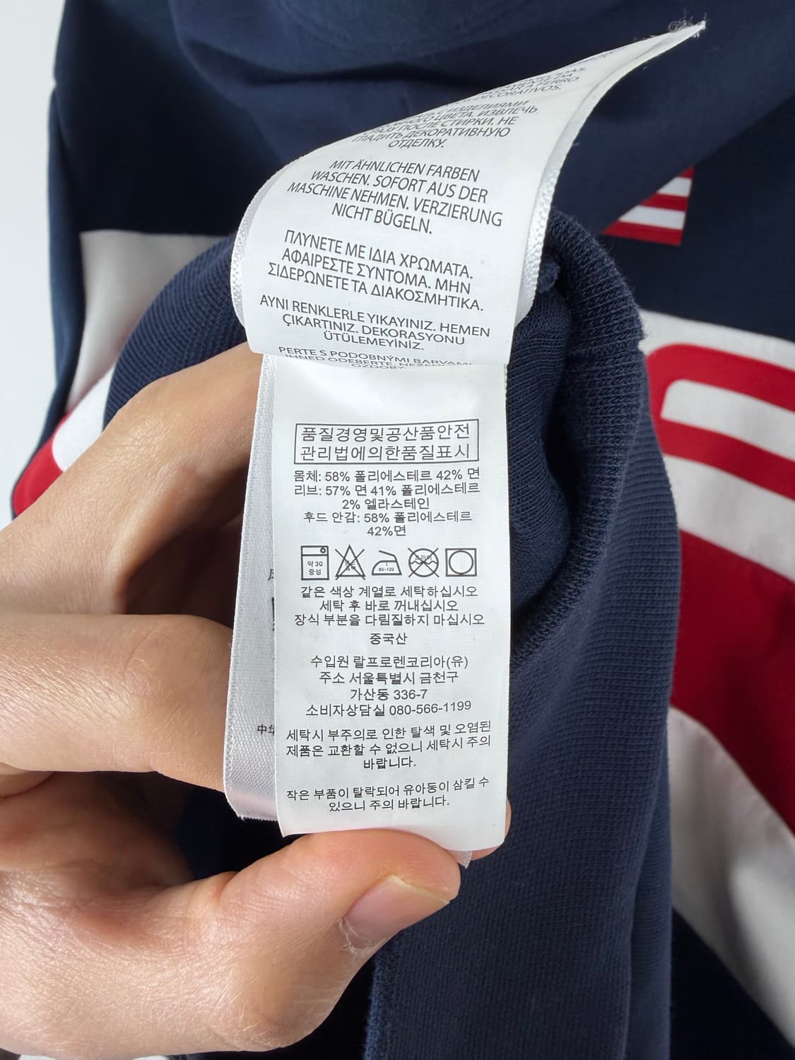 a207) 폴로랄프로렌 USA 성조기 후드티 상품이미지8