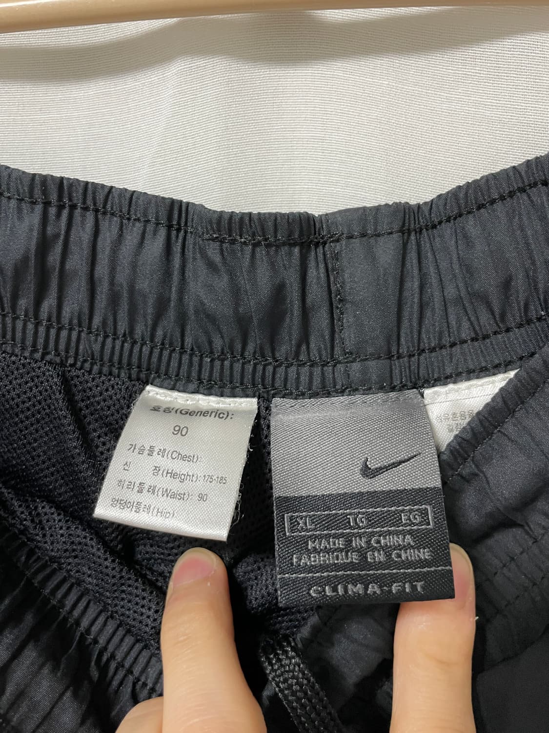 나이키 와이드핏 우븐팬츠 트레이닝 바지 _ 블랙 XL 상품이미지10