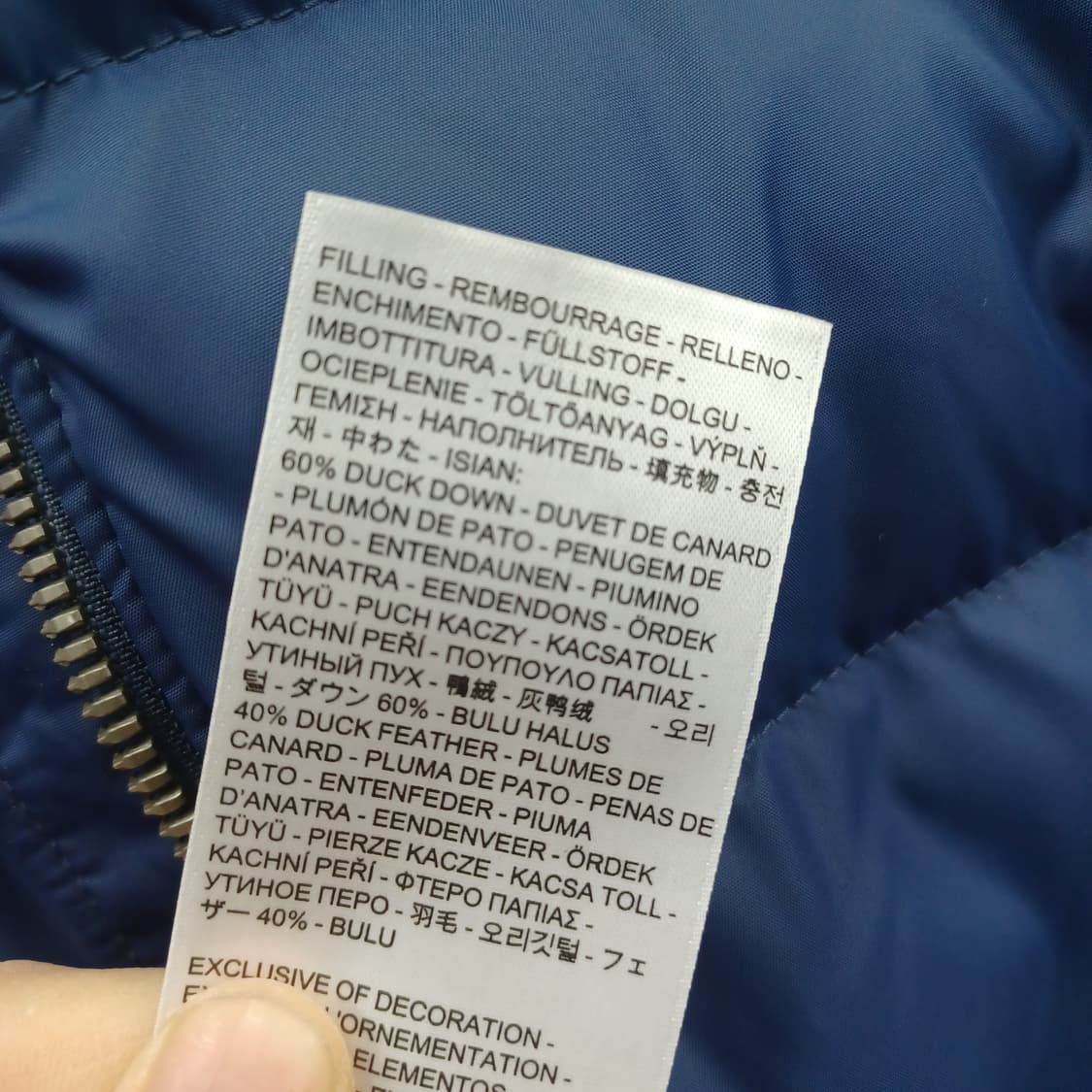 리바이스 패딩 M(남95) 상품이미지6