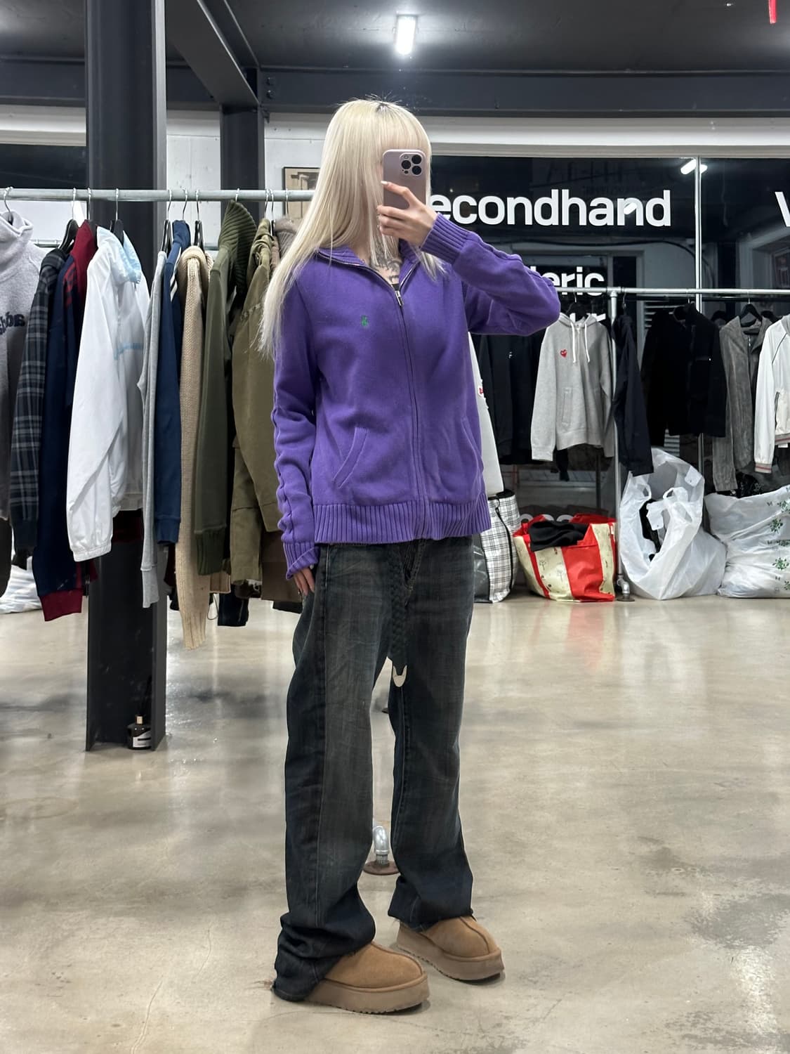 폴로 랄프로렌 퍼플 그린 로고 니트 집업 상품이미지3