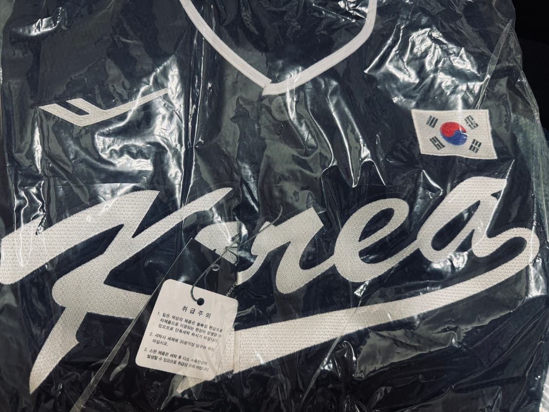 [사이즈/홈원정 선택] 한화 이글스 국가대표 유니폼  상품이미지2