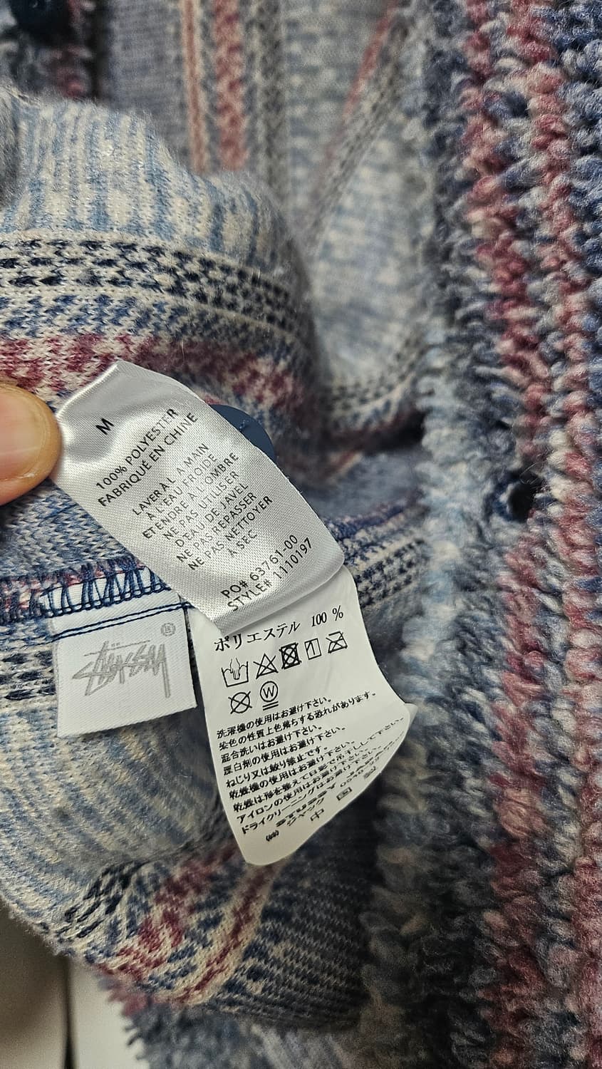 스투시 21FW 스트라이프 쉐르파 플리스 셔츠 (블루) 상품이미지6