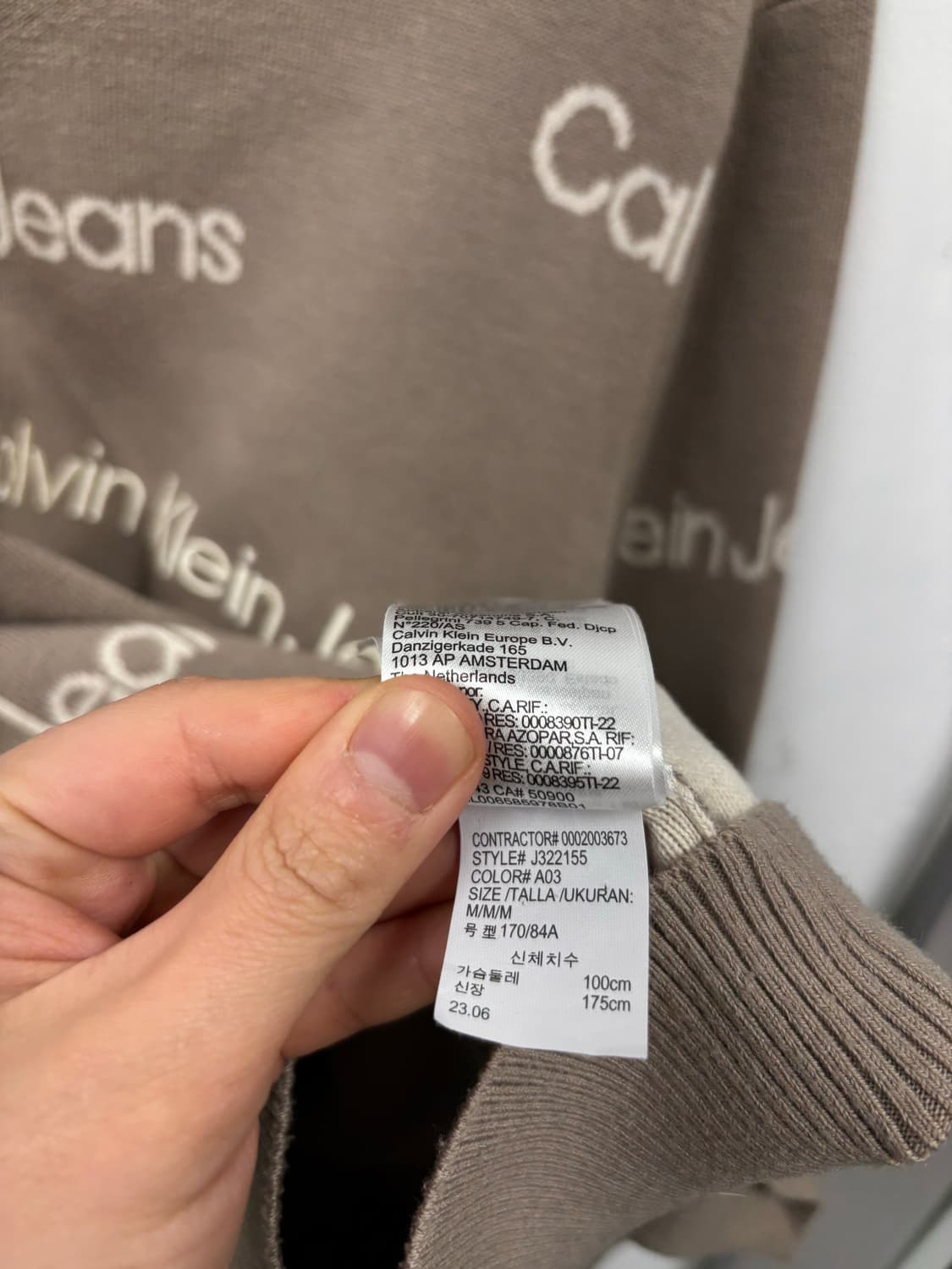 캘빈클라인 니트 상품이미지6