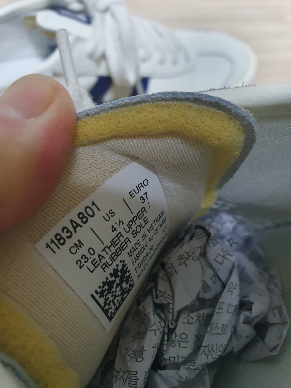 오니츠카타이거 D-트레이너 스니커즈 230 상품이미지9