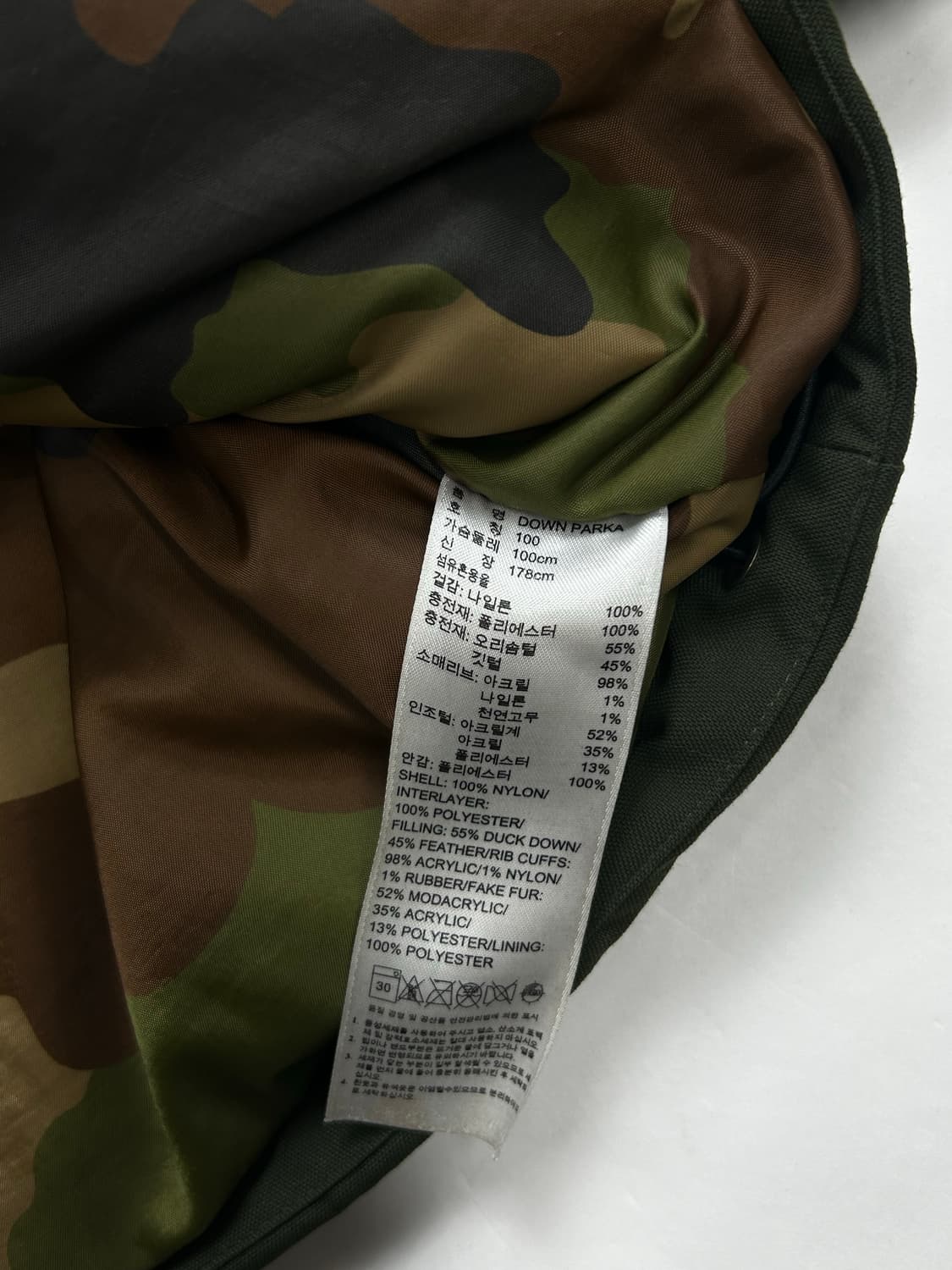 아디다스 카키 올리브 다운 파카 100 상품이미지8