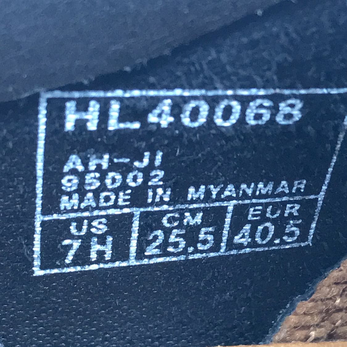 호킨스 4인치 플레인 워커 구두 남성255 상품이미지10