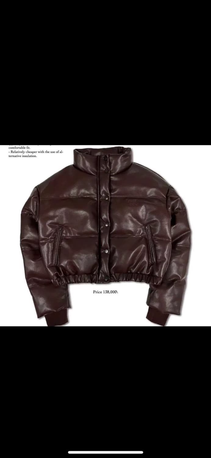 페일제이드 레더 패딩 브라운 상품이미지1